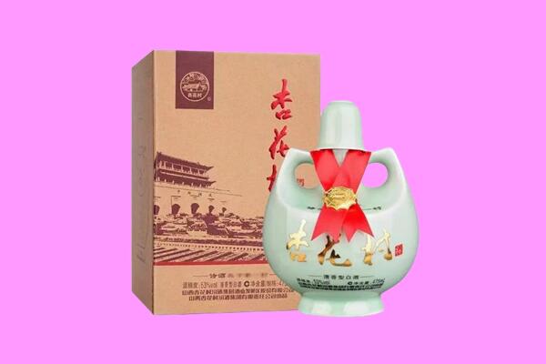 海南州共和县回收杏花村